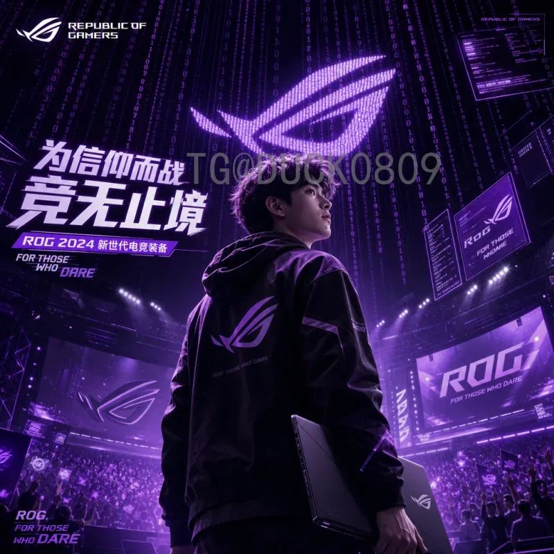 详细解析2026年美加墨世界杯扩军规则：48队如何分组与晋级